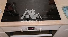 Установить/Подключить плиту/варочную панель.
