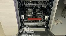 Установить встраиваемую посудомоечную машину LERAN BDW 45-104