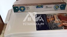 Установить стиральную машину соло на кухне в районе Царицыно