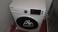 Установить стиральную машину Hansa WHC 1446 IN 