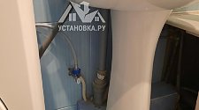 Установить/подключить стиральную машину