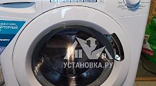 Установить стиральную машину (премиум)