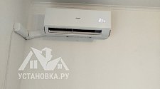 Установить кондиционер 7000-9000