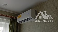 Установить Кондиционер