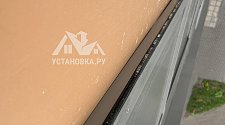 Установить два кондиционер 7000-9000