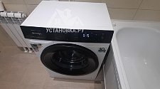 Установить стиральную машину 