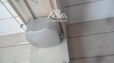 Установить шинную систему освещения Set Togo