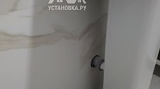 Установить новую отдельно стоящую стиральную машину 