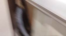 Установить стиральную машину