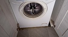 Установить новую отдельно стоящую стиральную машину