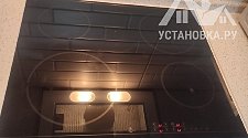 Установить/Подключить плиту/варочную панель.