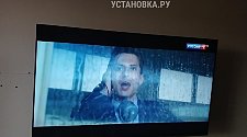 Навесить новый телевизор