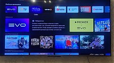 Установить/подвесить и настроить телевизор