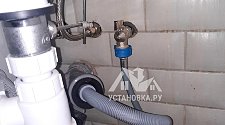 Установить новую отдельно стоящую стиральную машину Electrolux EW6TN4272