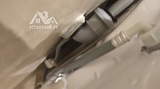 Установить стиральную машину