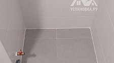 Установить отдельностоящую стиральную машину