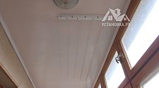 Установить на балконе потолочную сушилку 
