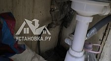 Установить новую отдельно стоящую стиральную машину Атлант 