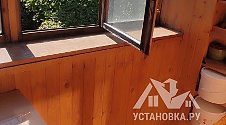 Заказ № 190508