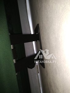 Установить/подвесить и настроить телевизор