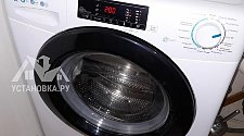Установить стиральную машину