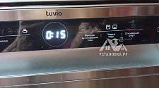 Установить посудомоечную машину