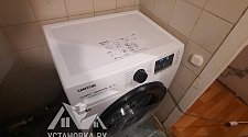 Установить/подключить стиральную машину