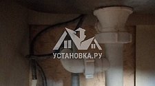 Установить новую стиральную машину Bosch на Кожуховской