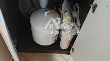 Установить фильтр для очистки воды