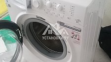 Подключить стиральную машинку соло  в районе Новогиреево 