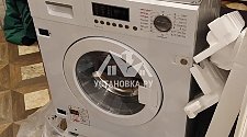 Установить стиральную машину встраиваемую Bosch WKD 28541