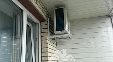 Установить кондиционер