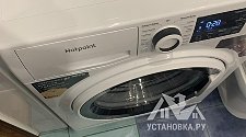 Установить новую отдельно стоящую стиральную машину