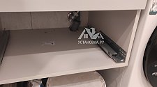 Установить и подключить стиральную машину