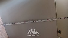 Заказ № 186673