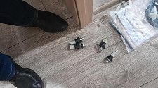 Установить стиральную машину 