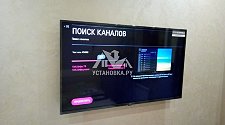 Навесить новый телевизор LG диагональ 43 дюйма и настроить его