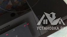 Заказ № 181934