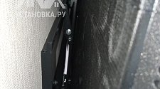 Заказ № 186772