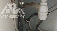 Установить новую компактную посудомоечную машину