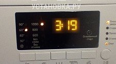 Установить отдельностоящую стиральную машину Beko WKB 61031 PTMA