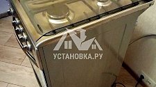 Установить газовую плиту Гефест вместо предыдущей