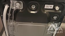 Установить новую отдельно стоящую стиральную машину Beko Beyond B3WFR572AB 
