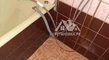 Установить/подключить стиральную машину