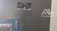 Установить новый отдельно стоящий холодильник