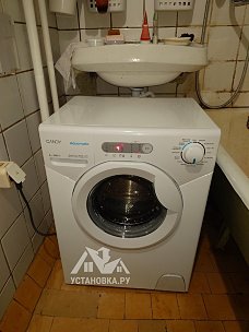 Установить стиральную машину