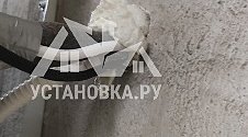 Заказ № 189275