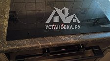 Установить варочную панель