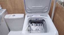 Установить отдельностоящую стиральную машину Electrolux