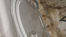 Установить стиральную машину